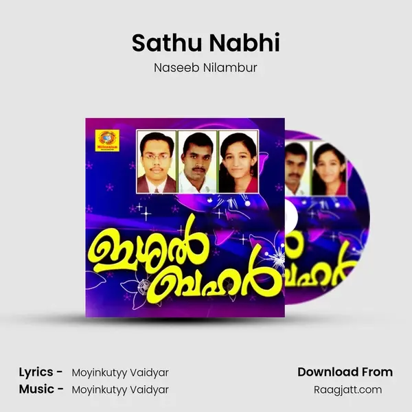 Sathu Nabhi - Naseeb Nilambur album cover 