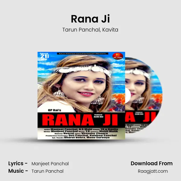 Rana Ji - Tarun Panchal album cover 