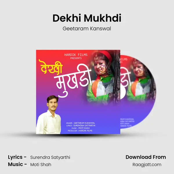 Dekhi Mukhdi mp3 song