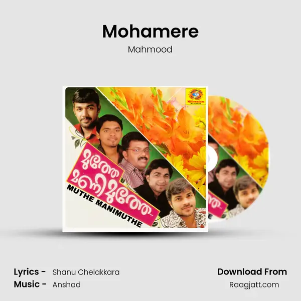 Mohamere mp3 song