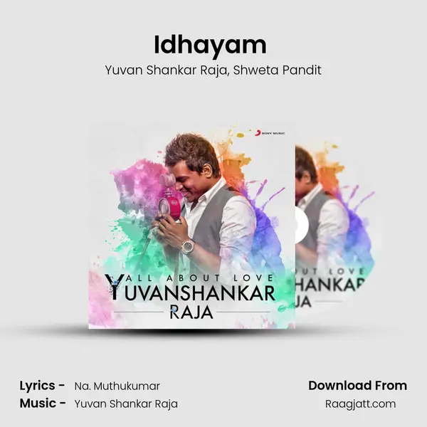 Idhayam (From Billa 2) mp3 song