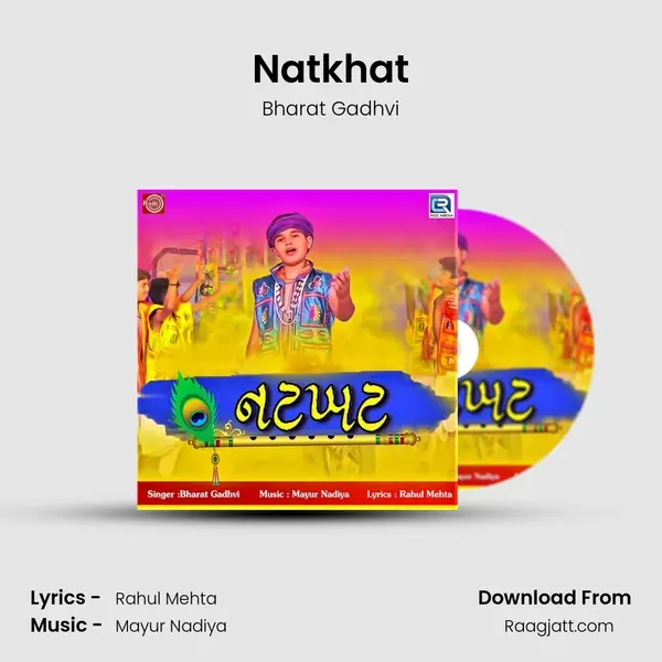 Natkhat mp3 song