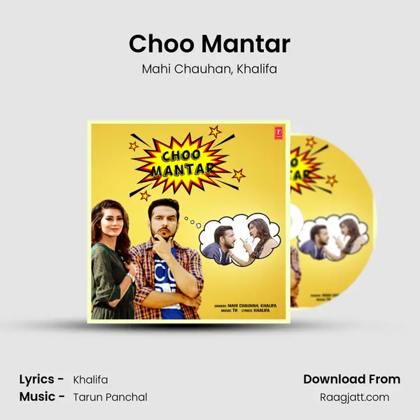 Choo Mantar mp3 song