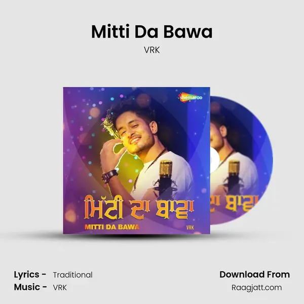 Mitti Da Bawa - VRK album cover 