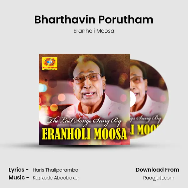 Bharthavin Porutham - Eranholi Moosa album cover 