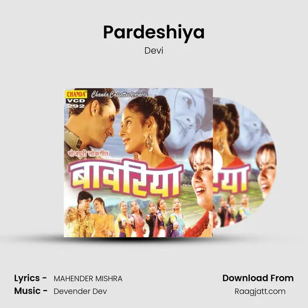 Pardeshiya - Devi album cover 