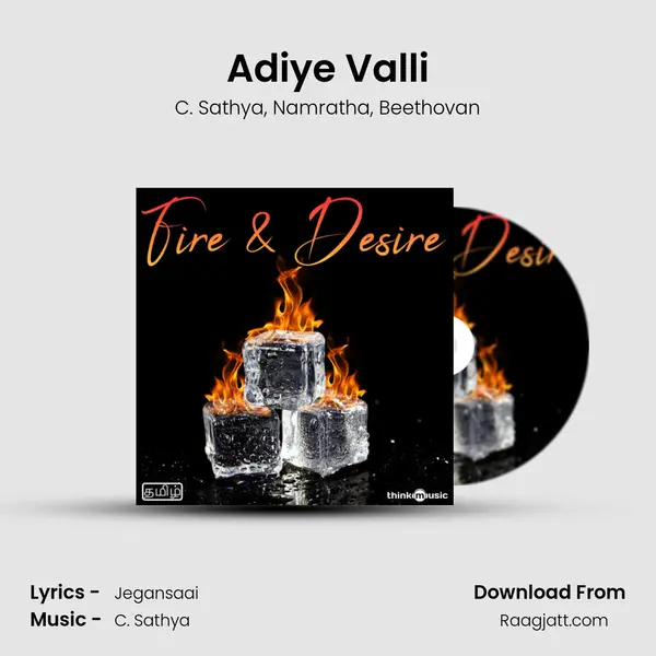 Adiye Valli - C. Sathya album cover 