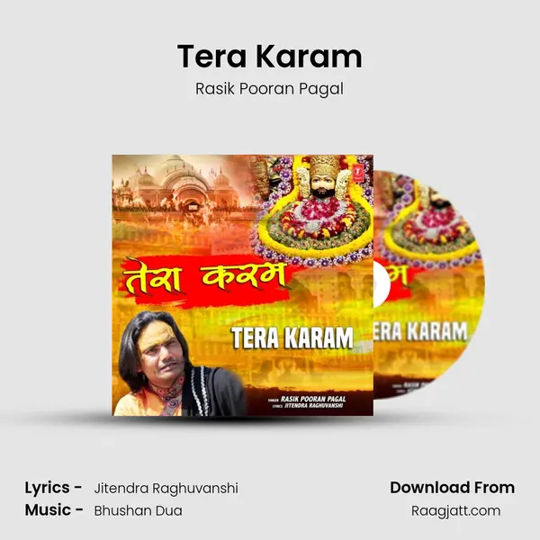 Tera Karam - Rasik Pooran Pagal album cover 