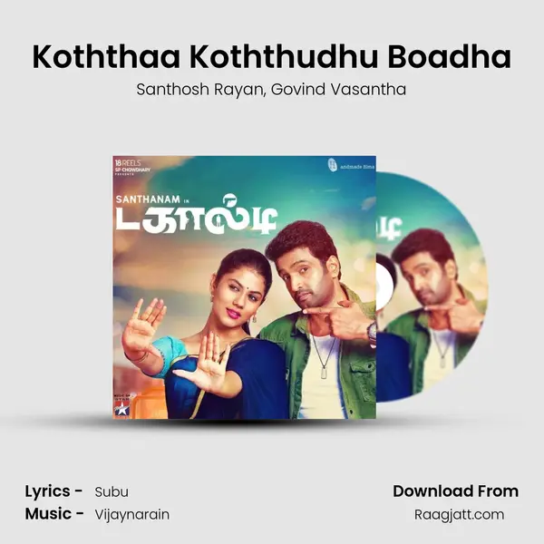 Koththaa Koththudhu Boadha - Santhosh Rayan album cover 