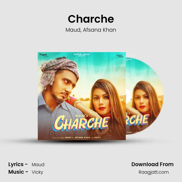 Charche mp3 song