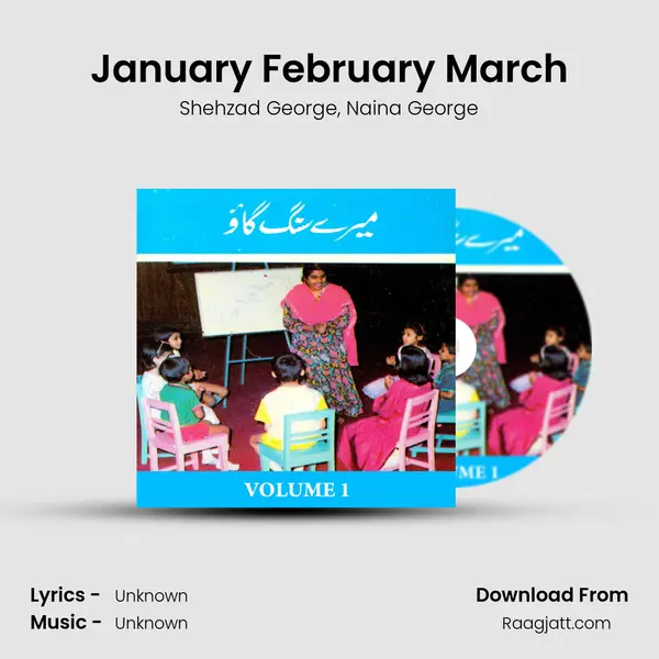 January February March - Shehzad George album cover 