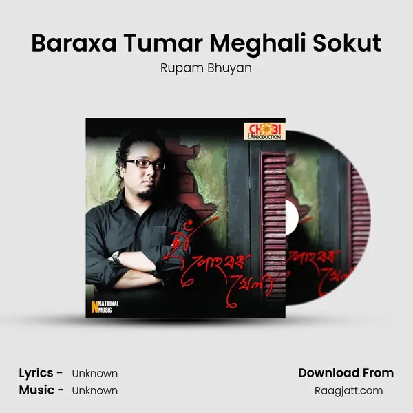 Baraxa Tumar Meghali Sokut - Rupam Bhuyan album cover 