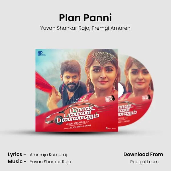 Plan Panni mp3 song