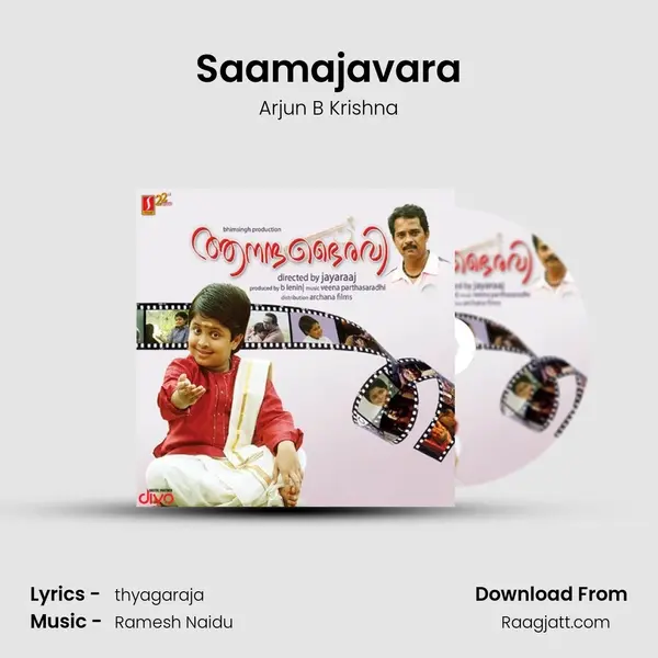 Saamajavara mp3 song