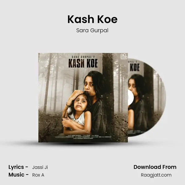 Kash Koe mp3 song