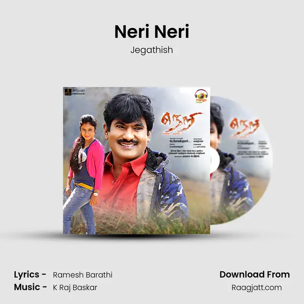 Neri Neri - Jegathish album cover 