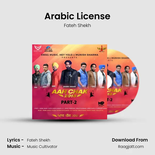 Arabic License - Fateh Shekh album cover 