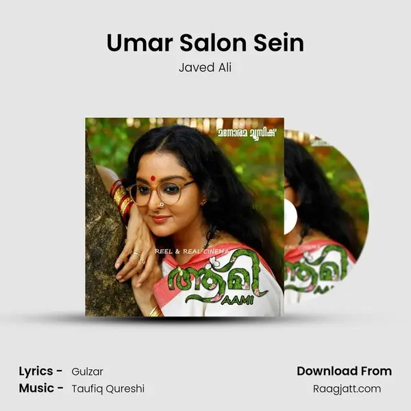 Umar Salon Sein - Javed Ali album cover 