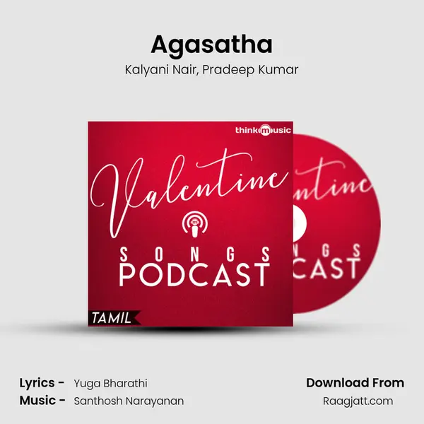 Agasatha mp3 song