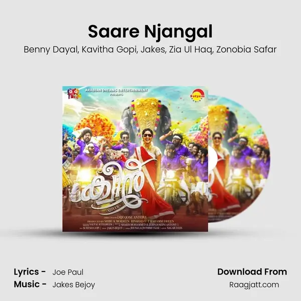 Saare Njangal - Benny Dayal album cover 