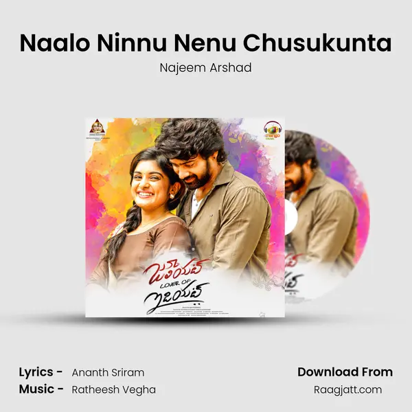 Naalo Ninnu Nenu Chusukunta - Najeem Arshad album cover 