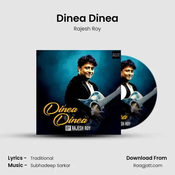 Dinea Dinea mp3 song