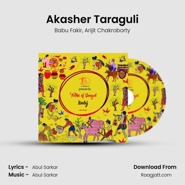 Akasher Taraguli mp3 song