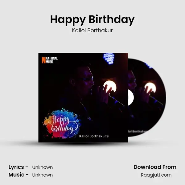 Happy Birthday mp3 song