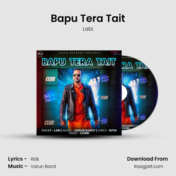 Bapu Tera Tait mp3 song