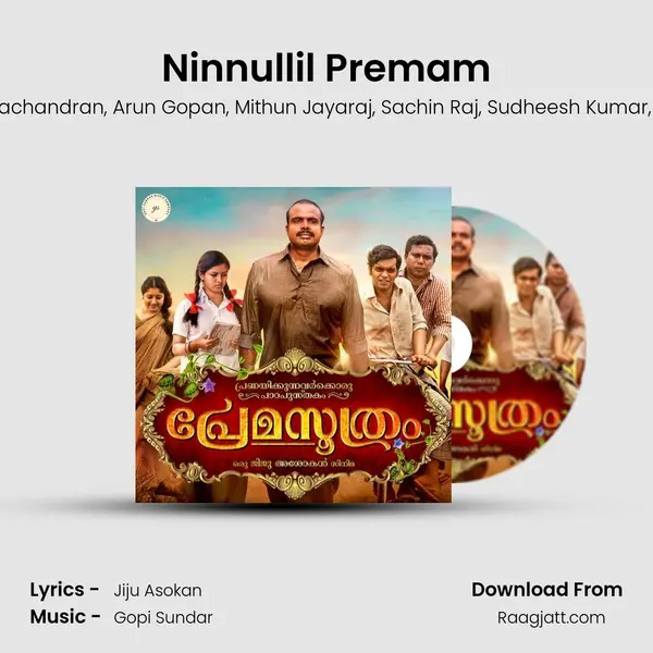 Ninnullil Premam - Uday Ramachandran album cover 