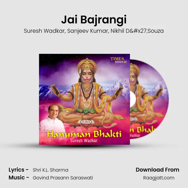 Jai Bajrangi mp3 song