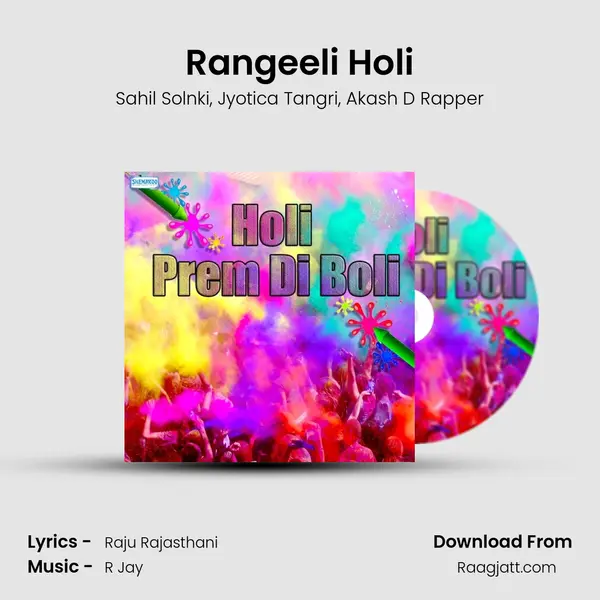 Rangeeli Holi mp3 song