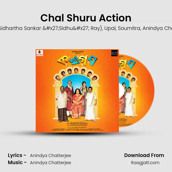 Chal Shuru Action mp3 song