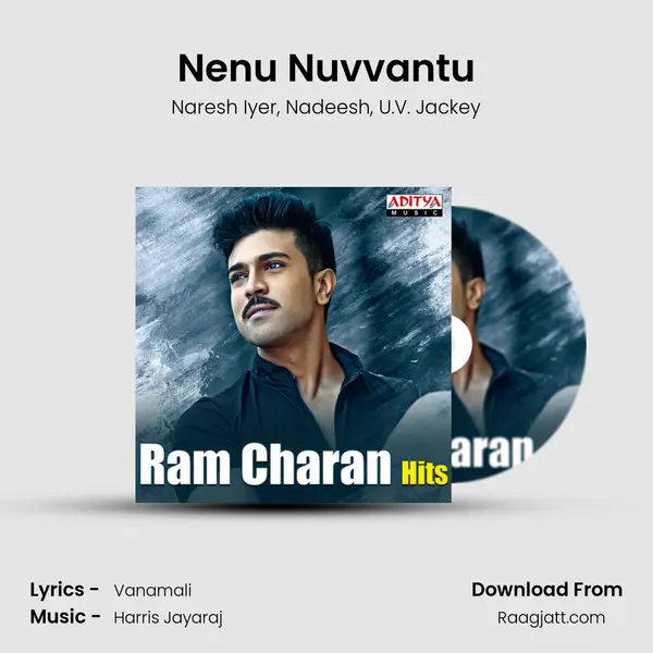 Nenu Nuvvantu mp3 song