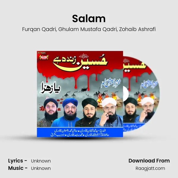 Salam mp3 song