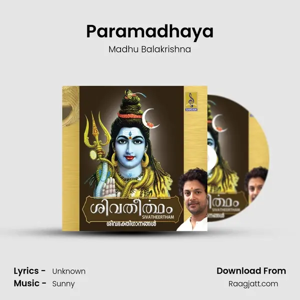 Paramadhaya mp3 song