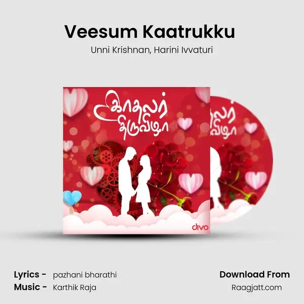 Veesum Kaatrukku (From - Ullasam) - Unni Krishnan album cover 