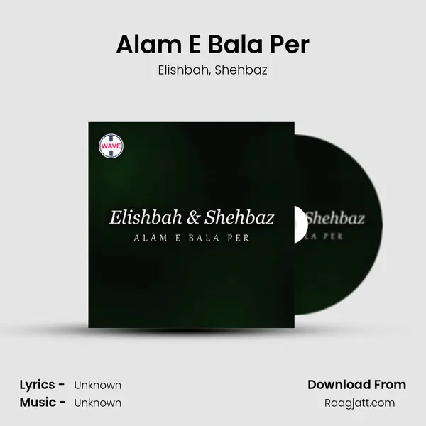 Alam E Bala Per - Elishbah album cover 