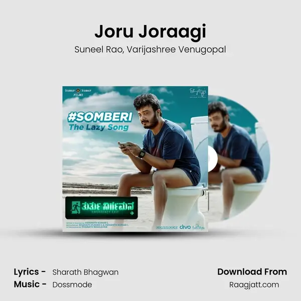 Joru Joraagi mp3 song