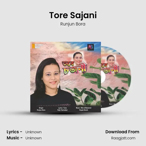 Tore Sajani mp3 song