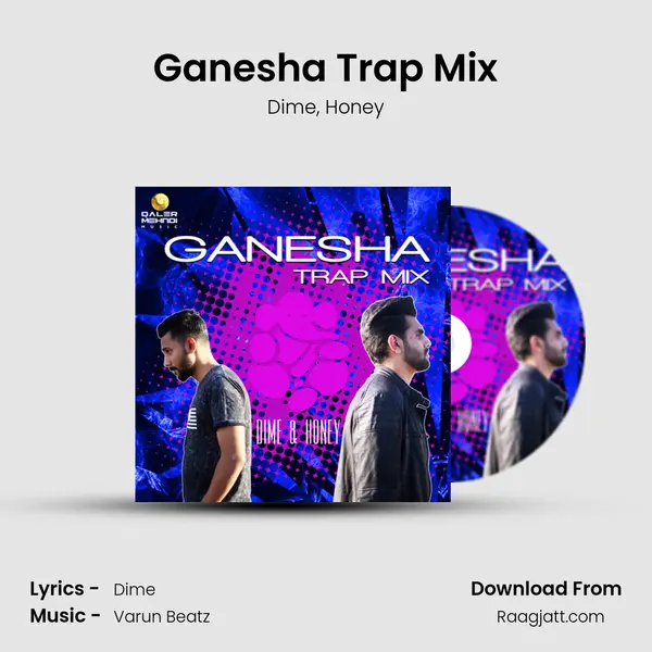 Ganesha Trap Mix - Dime album cover 