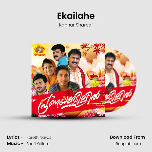 Ekailahe - Kannur Shareef album cover 