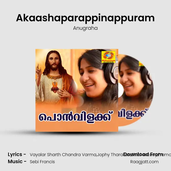 Akaashaparappinappuram mp3 song