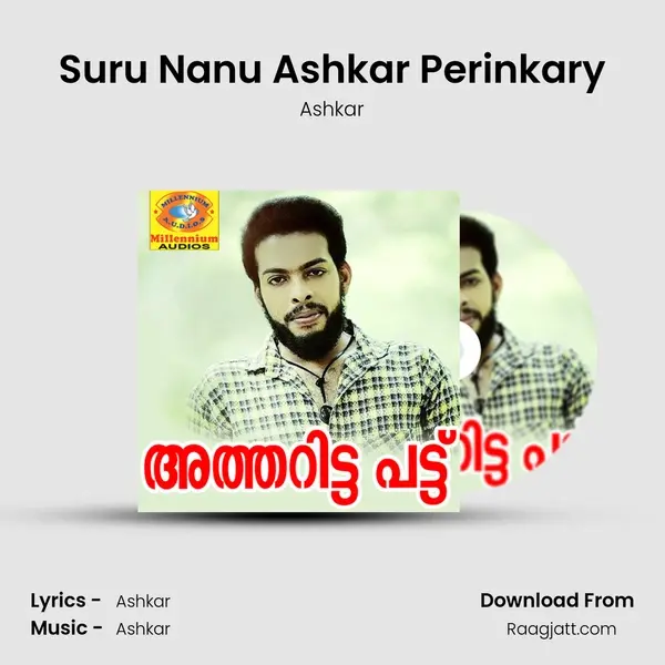 Suru Nanu Ashkar Perinkary - Ashkar album cover 