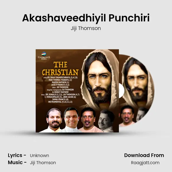 Akashaveedhiyil Punchiri - Jiji Thomson album cover 