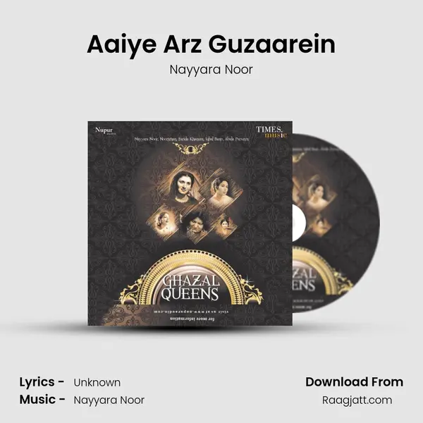 Aaiye Arz Guzaarein - Nayyara Noor album cover 