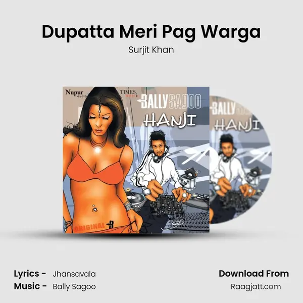 Dupatta Meri Pag Warga - Surjit Khan album cover 