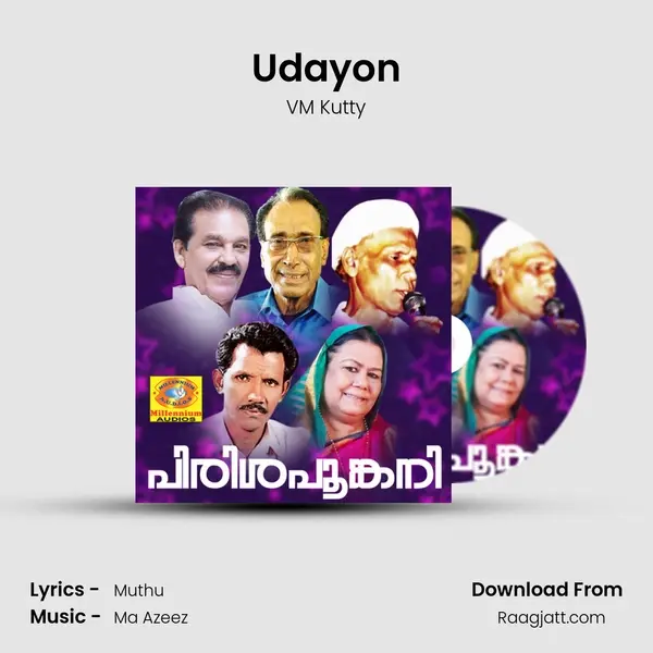 Udayon - VM Kutty album cover 