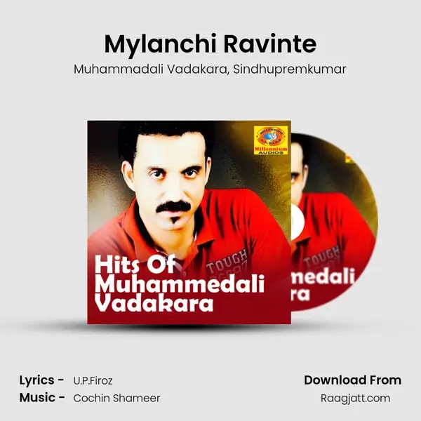 Mylanchi Ravinte - Muhammadali Vadakara album cover 