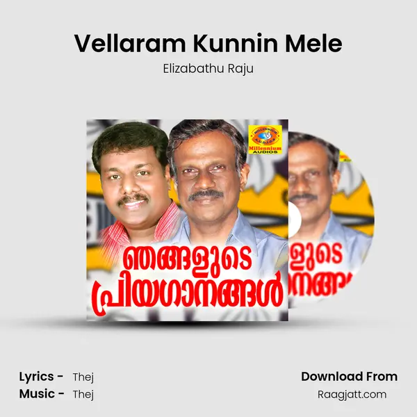 Vellaram Kunnin Mele mp3 song